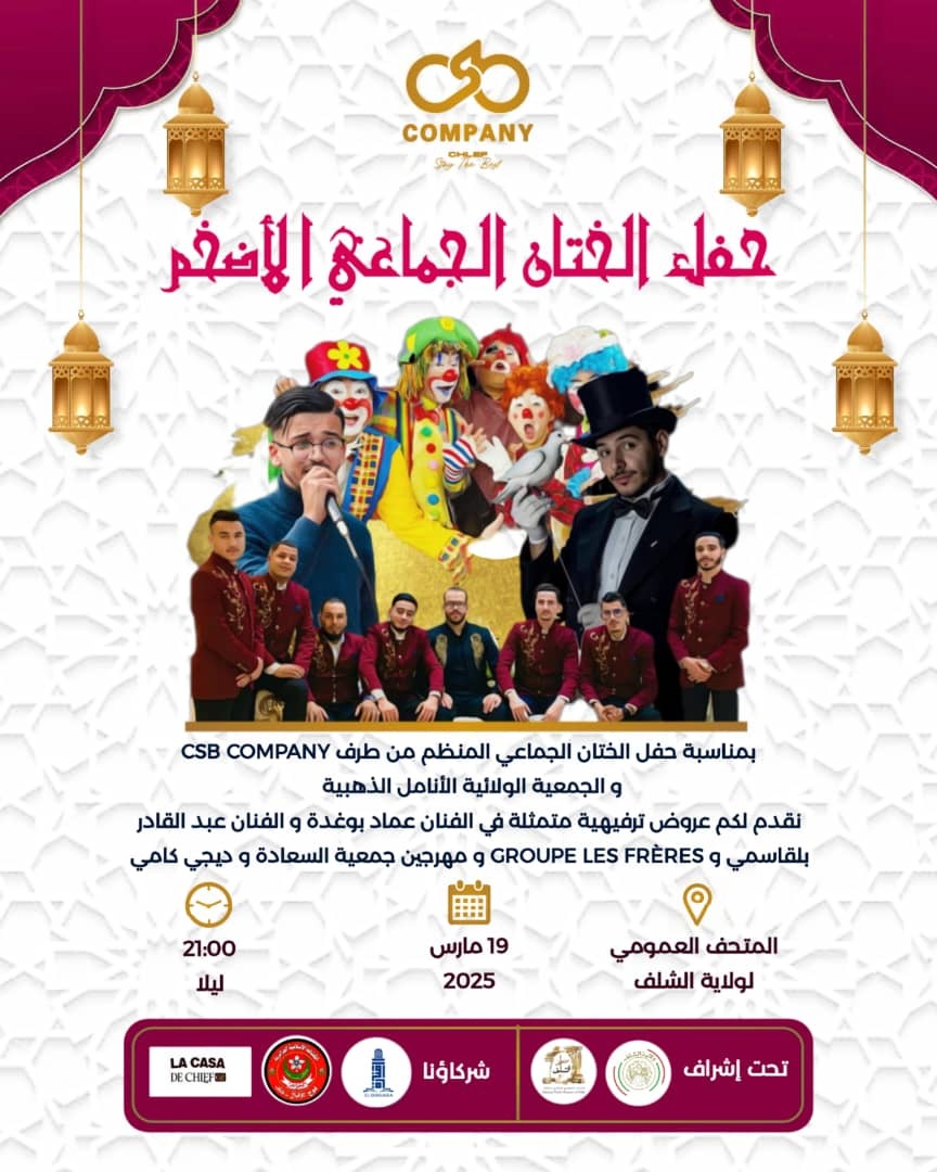 صورة 4